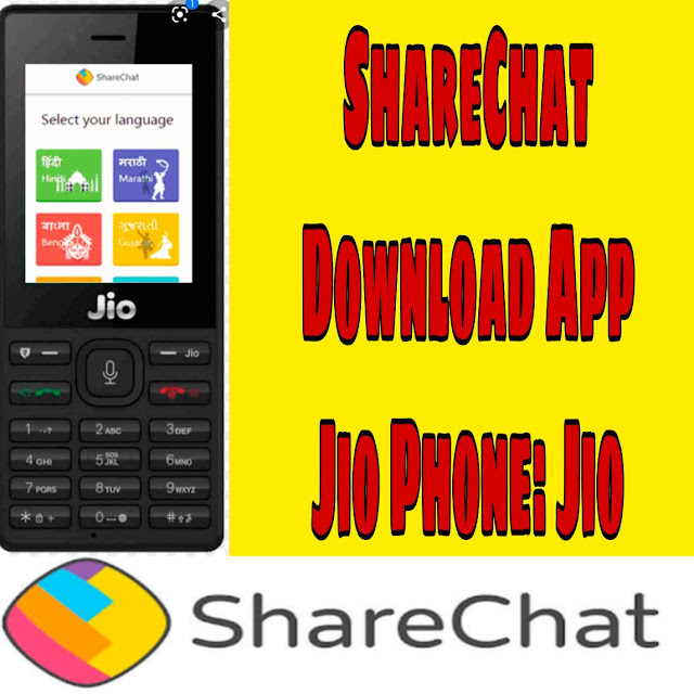 ShareChat Download App Jio Phone: Jio