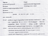 CoSE_புதிய பாரத எழுத்தறிவுத் திட்டம் 2022-23 | இத்திட்டத்தில் பயின்றுவரும் கற்போருக்கு அடிப்படை எழுத்தறிவுத் தேர்வு அறிவிப்பு