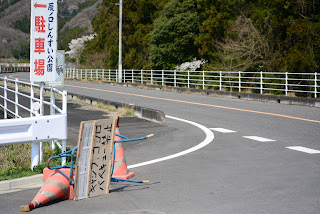 辰ノ口親水公園駐車場