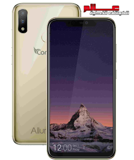 كوندور Condor Allure M3