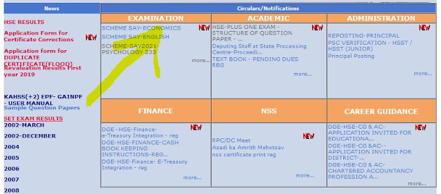 dhse portal model exam questions