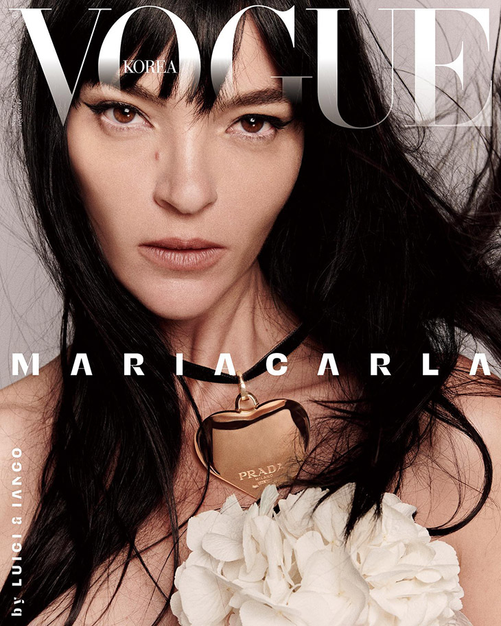 Mariacarla Boscono Radiates Elegance on Vogue Korea's September 2023 Cover