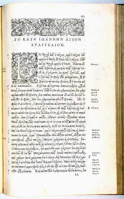 Greek New Testament