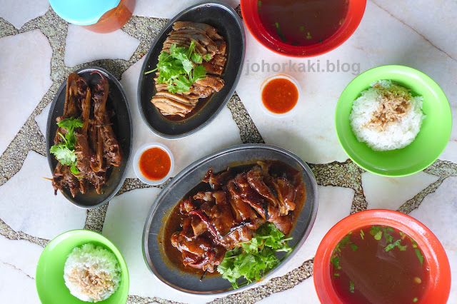 Famous-Braised-Duck-JB-Taika-Huat