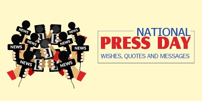  National Press Day 2023 Wishes, Quotes and Messages