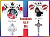 Facebook VIP Account Stylish Bio Symbols Nd Unique | Facebook Stylish Bio 2022 