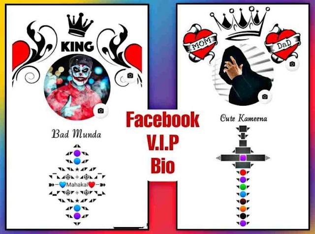 Facebook VIP Account Stylish Bio Symbols Nd Unique | Facebook Stylish Bio 2022 
