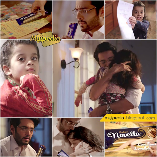 Novella TVC 2015 - Munh Mein Ghul Jaye Dil Pighal Jaye (Video)