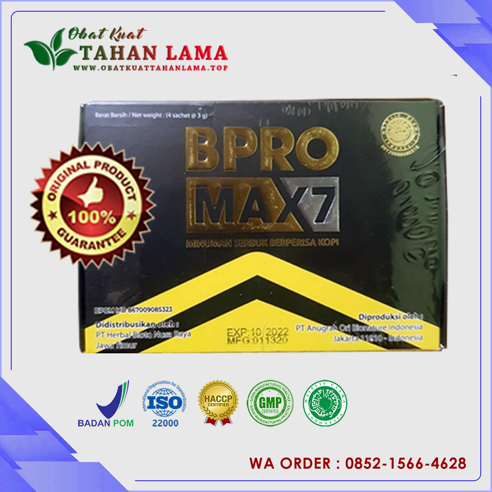 bpromax7, multivitamin terbaik, obat kuat, obat kuat bpromax7, obat kuat herbal, bpro max7 herbal,