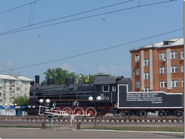 Barabinsk loco commémorative 