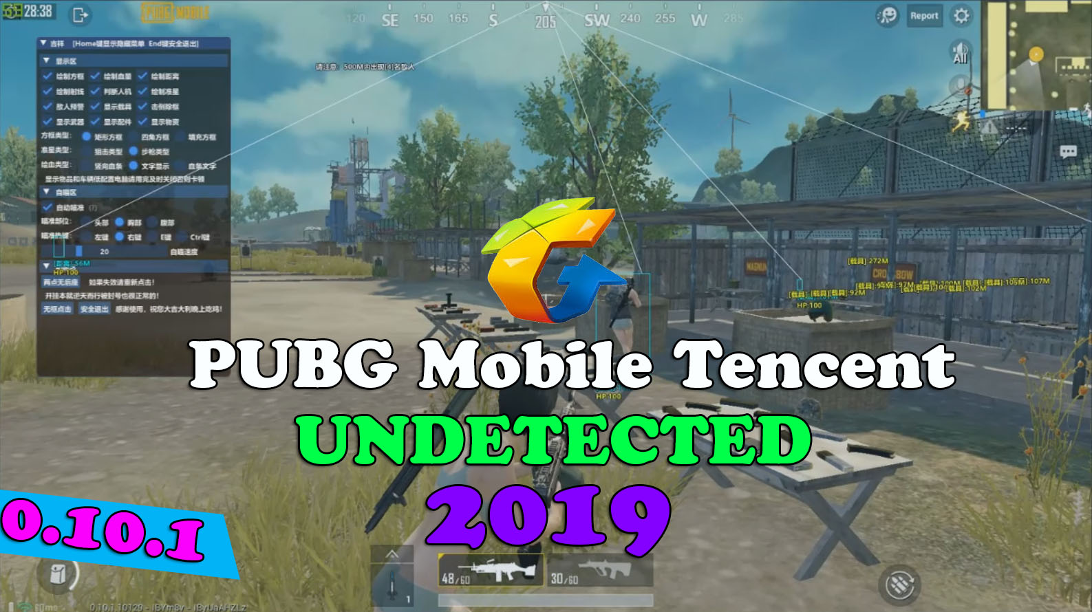 Pubg Mobile Emulator Hack No Recoil 2019 - Getuctool.Com ... - 