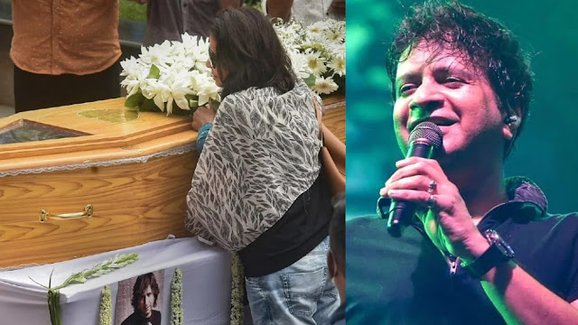 KK Funeral: Singer KK merged with Panchtatva, these celebrities arrived to bid farewell