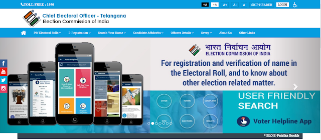 Telangana MLC Voter Registration