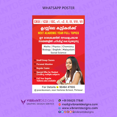 Whatsapp Poster design for tuituion center, whatsapp poster design thrissur, tuition poster design thrissur, satheesh tuition classes thrissur, tuition centers in thrissur, vibrantdezigns-thrissur graphic design service