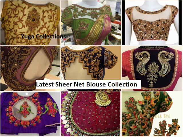 Net Blouse Designs