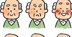 いろいろな表情のイラスト おじいさん ゆるかわいい無料イラスト素材集 いろいろな表情のイラスト おじいさん ゆるかわいい無料イラスト素材集