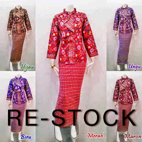 Model Baju  Batik  Pramugari Motif  Mawar Batik  Bagoes Solo