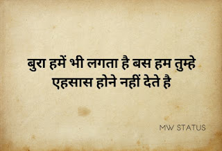 gulzar shayari in hindi 2 lines