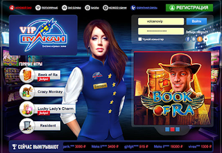 http://slot-gamevulcan.com/igrovye-avtomaty-na-dengi