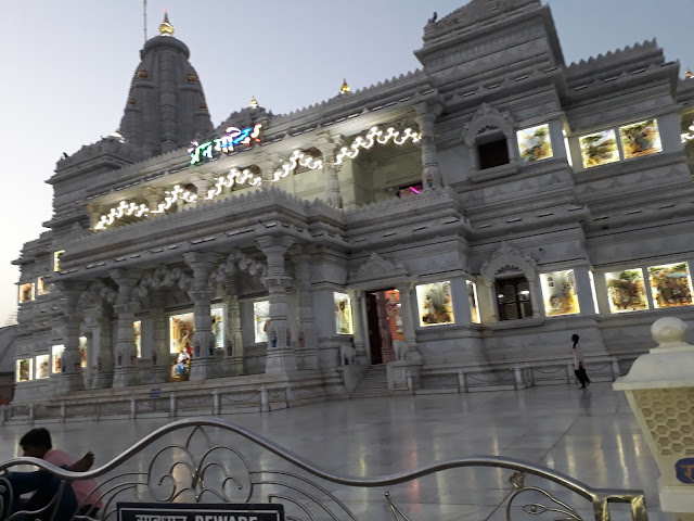 Prem Mandir, Vrindavan