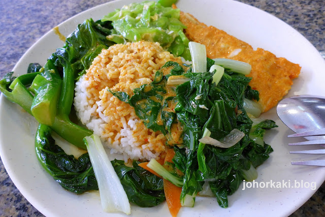 Pacific-Mixed-Vegetable-Rice-Porridge-Food-Woodlands-883