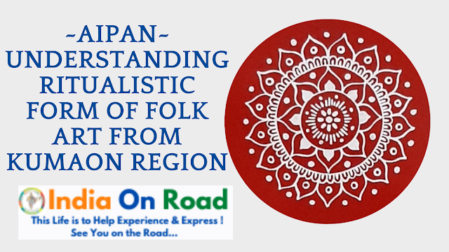 Aipan on India On Road