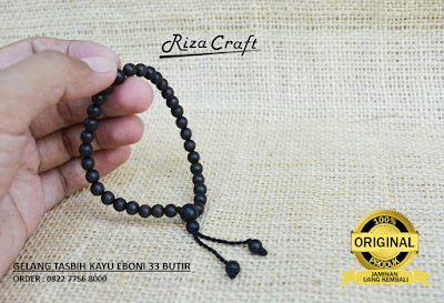 Gelang Kayu Ebony