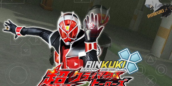 Kamen Rider Super Climax Heroes