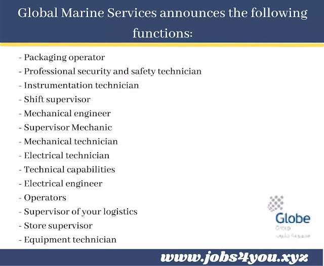 Global Marine Services announces the following functions: