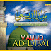 MP3 Maulid Ad-Diba'i