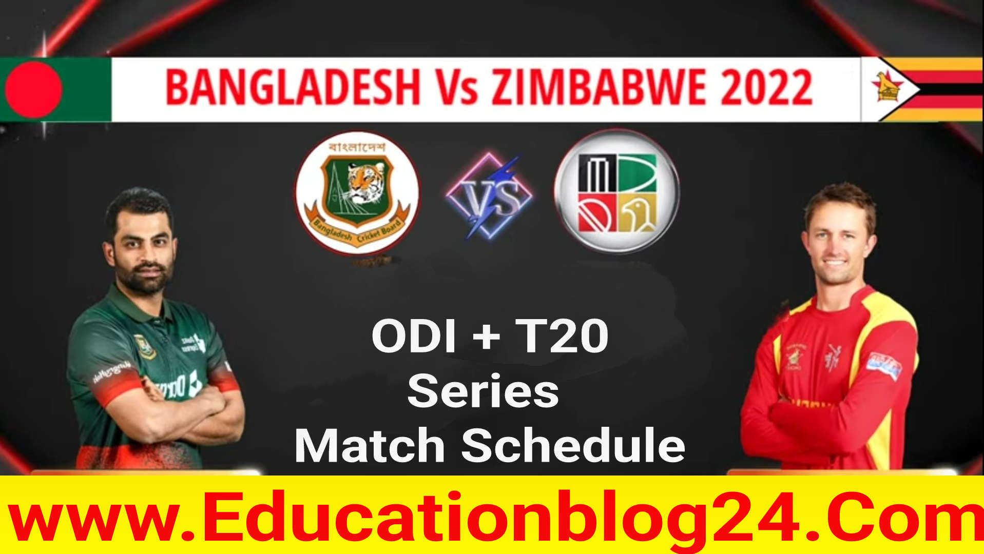 বাংলাদেশ জিম্বাবুয়ে সিরিজের সময়সূচি 2022 | বাংলাদেশ বনাম জিম্বাবুয়ে খেলার সময় সূচি ২০২২ | Bangladesh vs zimbabwe 2022 odi,T20 Schedule