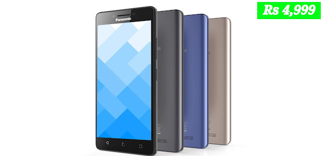 Panasonic P95 specifications, features, Price and Review launched in India available on flipkart. Panasonic p95 is the first smartphone of Panasonic company. How to buy Panasonic p95,Panasonic p95 flipkart,Panasonic New mobiles,smartphones