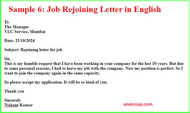Job Rejoining Letter in English