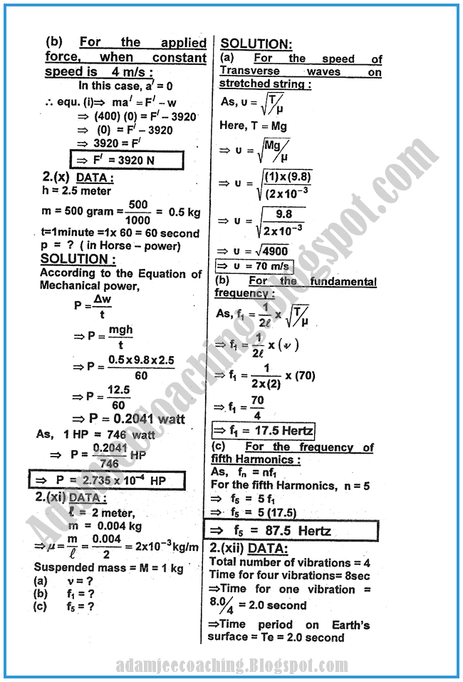 Physics-Numericals-Solve-2010-past-year-paper-class-XI