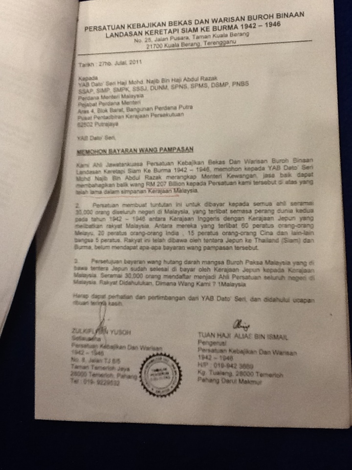 Contoh Surat Rasmi Sebut Harga - FRasmi