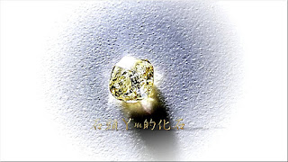 §彩鑽天然無處理§ (附證書)*火閃火彩強*0.21ct 【