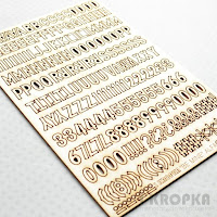 http://i-kropka.com.pl/pl/p/Doodles-Alpha-BE-MINE-10mm/1779