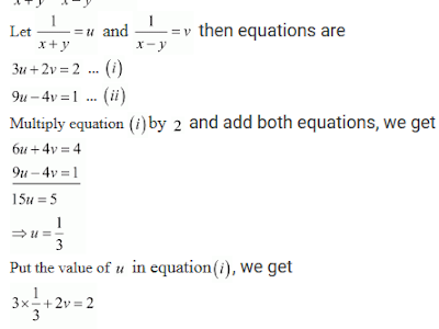 √100以上 x-y=-2 2x-y=1 elimination method 191424-2x+x-y/6=2 x-2x+y/3=1 by elimination method