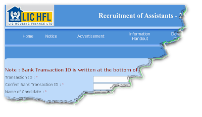 LIC HFL Assistant Recruitment 2013 Online Form