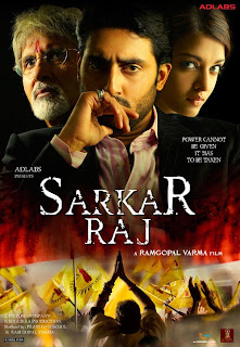 Review of Sarkar Raj