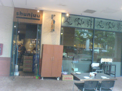 Shunjuu, Robertson Quay