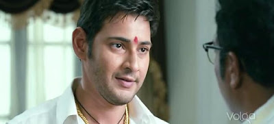 Dookudu Movie