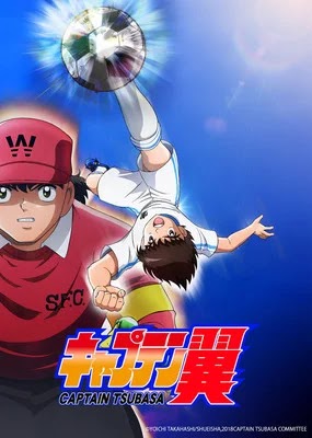 Captain Tsubasa Episode ke-52