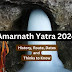 Amarnath Yatra Tips 2024 - History, Route, Dates and Thinks to Know