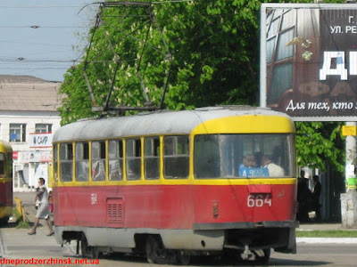 Днепродзержинск. Трамвай маршрута №4 на пл.Ленина