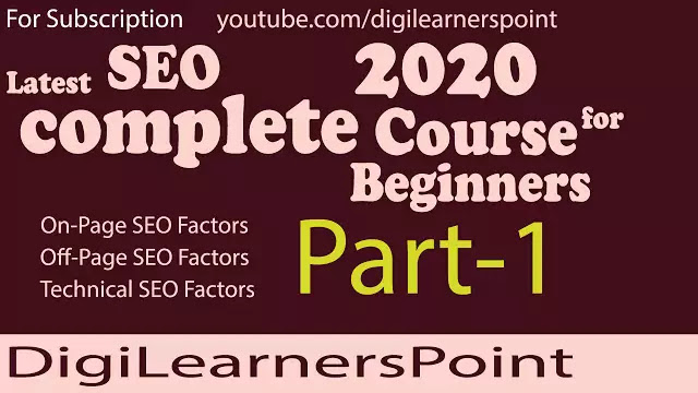 Free online latest SEO complete Course, SEO online Course in Urdu/hindi