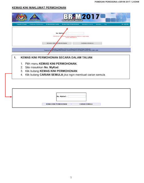 BR1M 2017 : Kemas Kini & Permohonan Baru Bermula Hari Ini 
