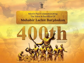 400th birth anniversary Lachit Barphukan