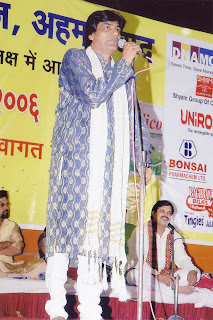 kavi sammelan,ahmadabad,surati artist albela khatri, hasyakavi,laughter champion,poet of india