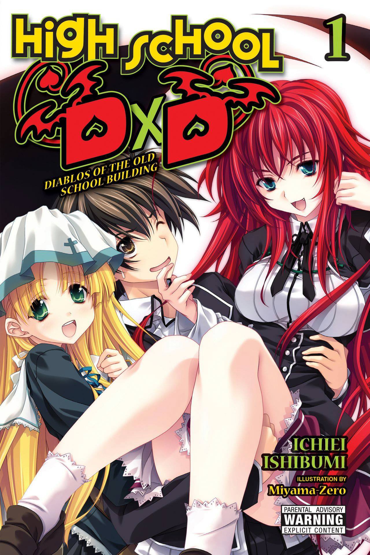 High School DxD Hero Online - Assistir anime completo dublado e legendado